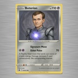 Buterion - Portal