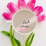 قران دعاء اذكار 🤲🏻