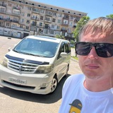 Абхазия с кайфом
