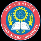 UAT