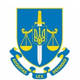 Вінницька обласна прокуратура