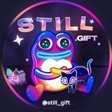 still.gift