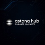 Corporate Innovations Astana Hub