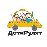 ДетиРулят 🚕 Красноярск