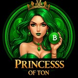 PRINCESSS OF TON