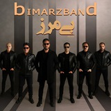 Bimarz Band | بی مرز بند