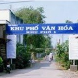 Trung Tâm Văn Hoá
