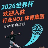 斯里兰卡-阿联酋--泰国-找工作/求职