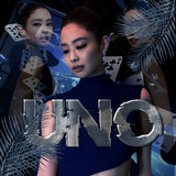 UNO