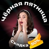 Вероника Авраменко | Русский ОГЭ | Фоксфорд