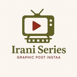 Iranian Tv Show