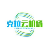 克拉云机场频道