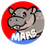 Mars Baby Pigmy Hippo