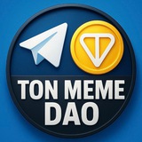 The Ton Meme Dao