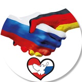 🇩🇪DE 🤝 RU🇷🇺 Chat