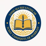 "Yosh Ma'rifatchilar" Ilmiy tadqiqotlar markazi