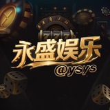 永盛担保自营娱乐