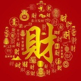 恭喜发财1️⃣5️⃣-PG电子/麻将糊了/真人/AG捕鱼