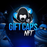 Gift Caps | Розыгрыш Подарков