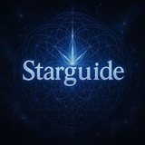 راهنمای ستاره‌ای (starguide)