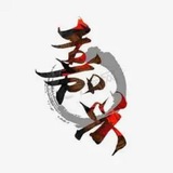嘉兴中转站
