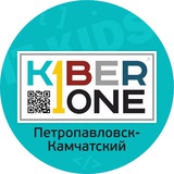 KiberOne Камчатка
