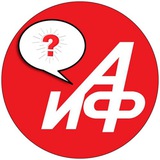 Вопрос-Ответ
