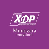 Munozara maydoni
