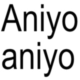 Bangsat