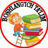 Boshlang'ich sinf oqituvchisi