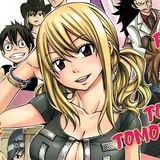 Heartfilia