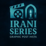 Iranian Series