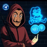 Бумажный дом | 🎁 NFT
