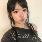Leesui <3
