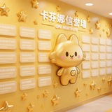卡芬娜结账/业务通知频道📢
