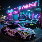 广州靓车车库