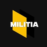 میلیشیا | Militia