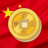 China Coin Community