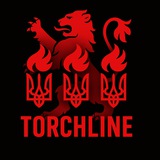 TorchLine