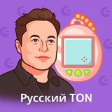 Russian Stars Casino