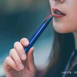 📣依托咪酯电子（亚太总代‼️）