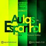📚 Eᴍᴘɪᴇᴢᴀ Esᴘᴀɴ̃ᴏʟ Eғɪᴄᴀᴢ - Mᴀʀᴄᴏ Cʜᴇᴠᴀʀʀɪ́ᴀ