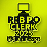 RRB PO 2025 HINDI AND COMPUTER SPECIAL