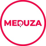 Meduza Lighting