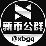 盛世结账频道