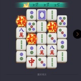 赌王之王之pg吉星高照