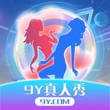 9Y秀场【每日22-24】活动不停歇