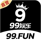 99娱乐官方频道