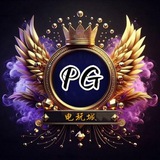 pg电玩城 — WGPG电子官方招商