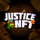 Justice NFT